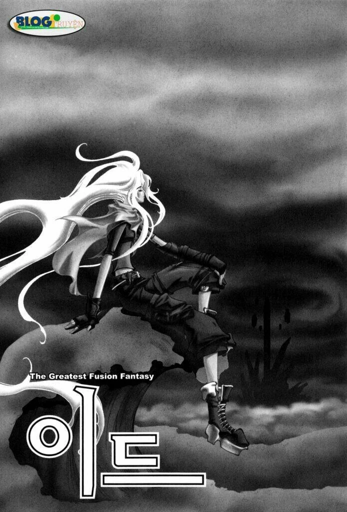 Id - The Greatest Fusion Fantasy Chapter 117 - 2