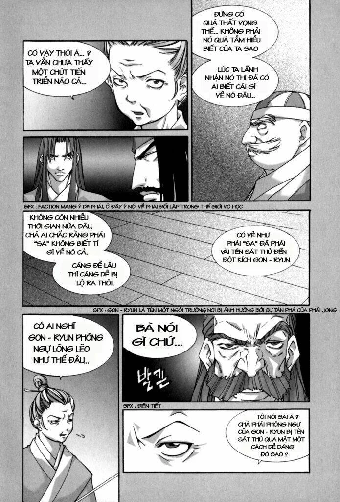 Id - The Greatest Fusion Fantasy Chapter 117 - 5