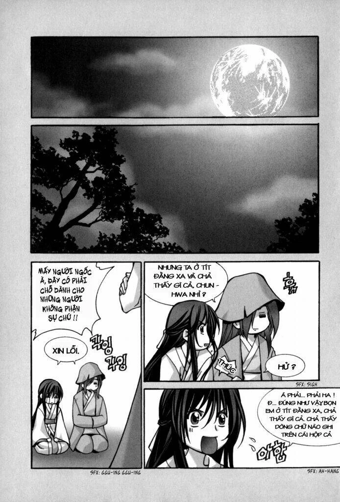 Id - The Greatest Fusion Fantasy Chapter 117 - 14