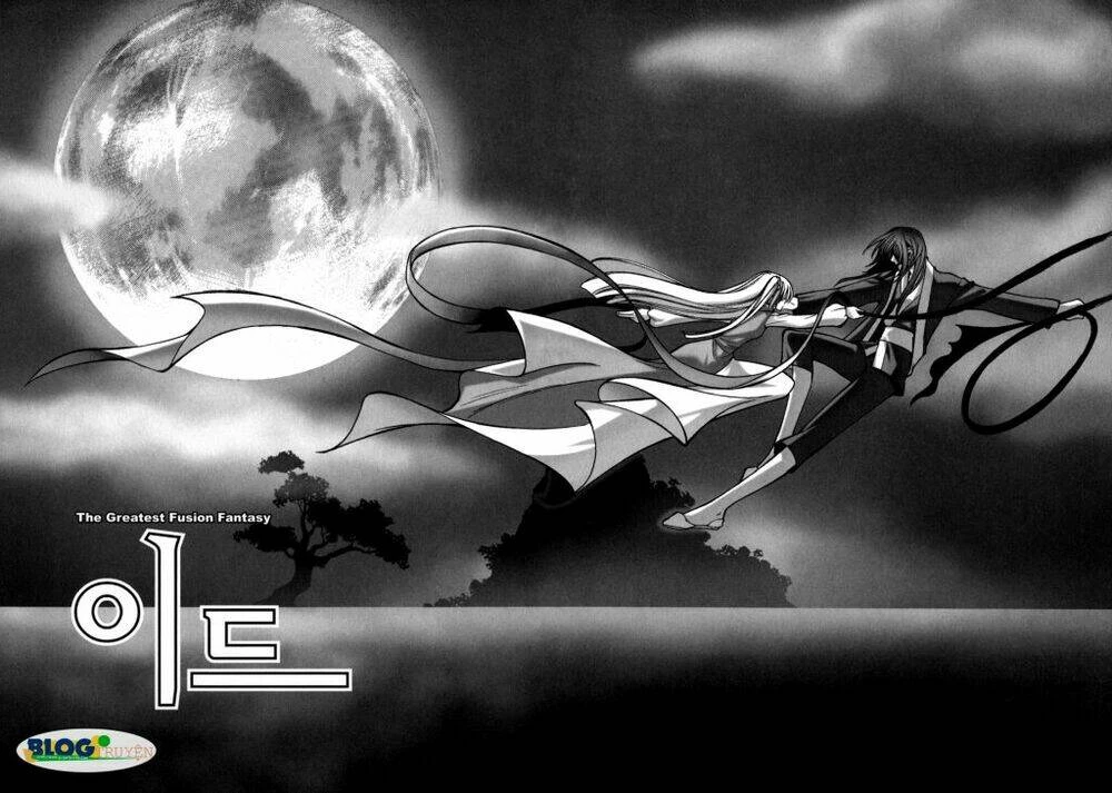 Id - The Greatest Fusion Fantasy Chapter 117 - 22