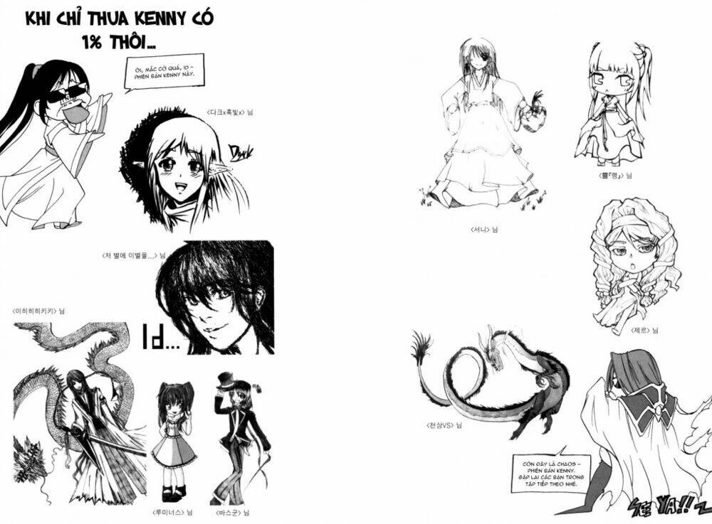 Id - The Greatest Fusion Fantasy Chapter 120 - 25