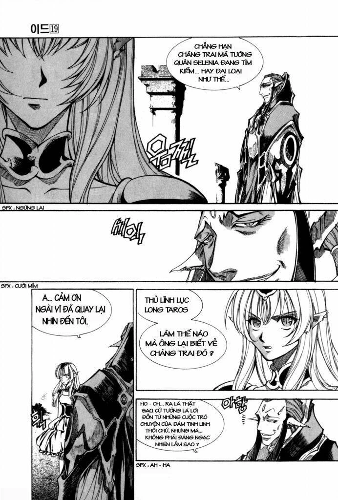 Id - The Greatest Fusion Fantasy Chapter 121 - 4