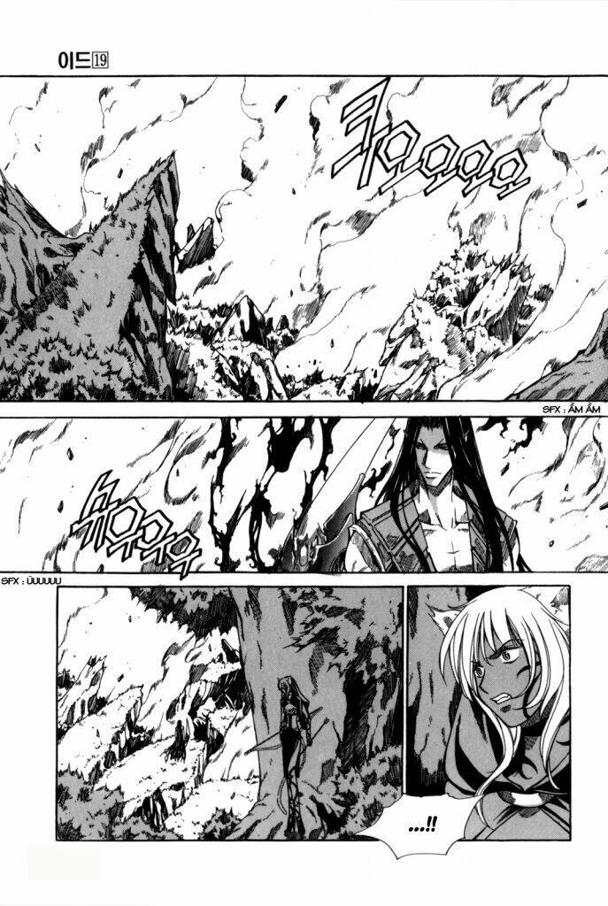 Id - The Greatest Fusion Fantasy Chapter 121 - 16