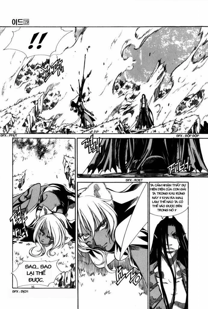 Id - The Greatest Fusion Fantasy Chapter 121 - 20