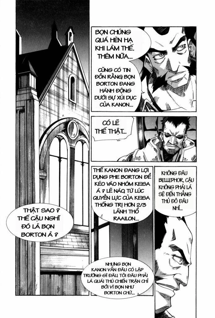 Id - The Greatest Fusion Fantasy Chapter 123 - 15