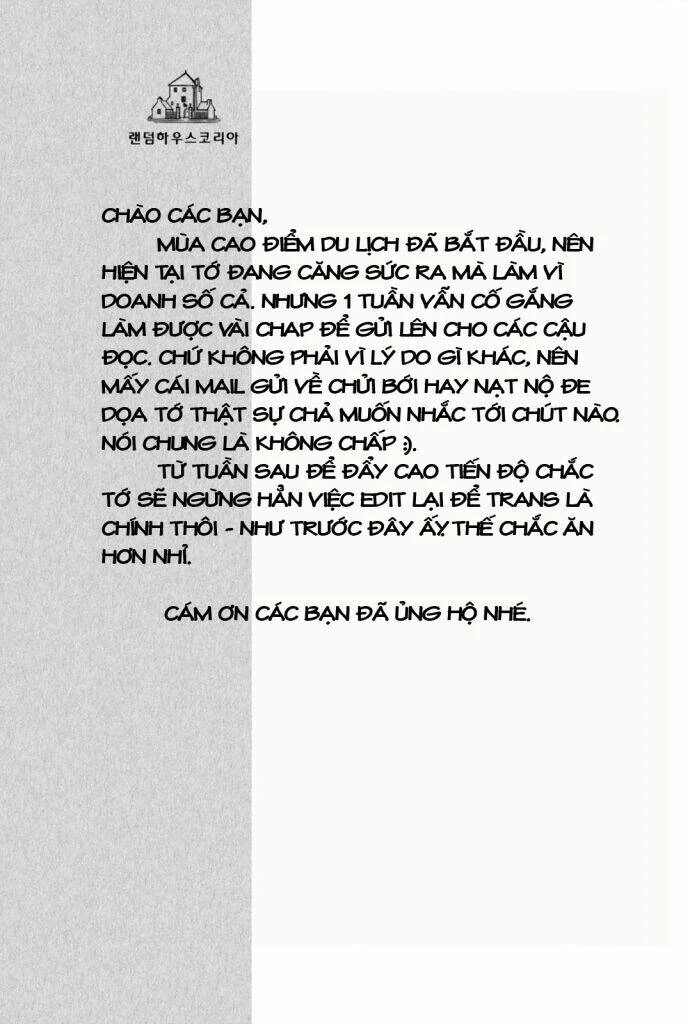 Id - The Greatest Fusion Fantasy Chapter 124 - 3