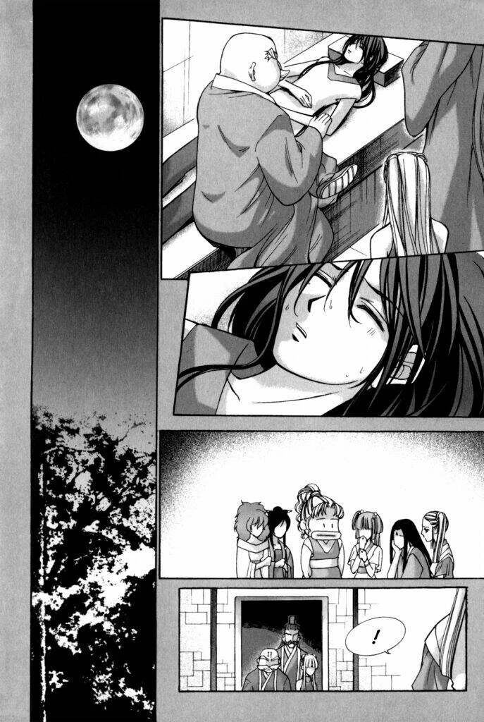 Id - The Greatest Fusion Fantasy Chapter 124 - 23