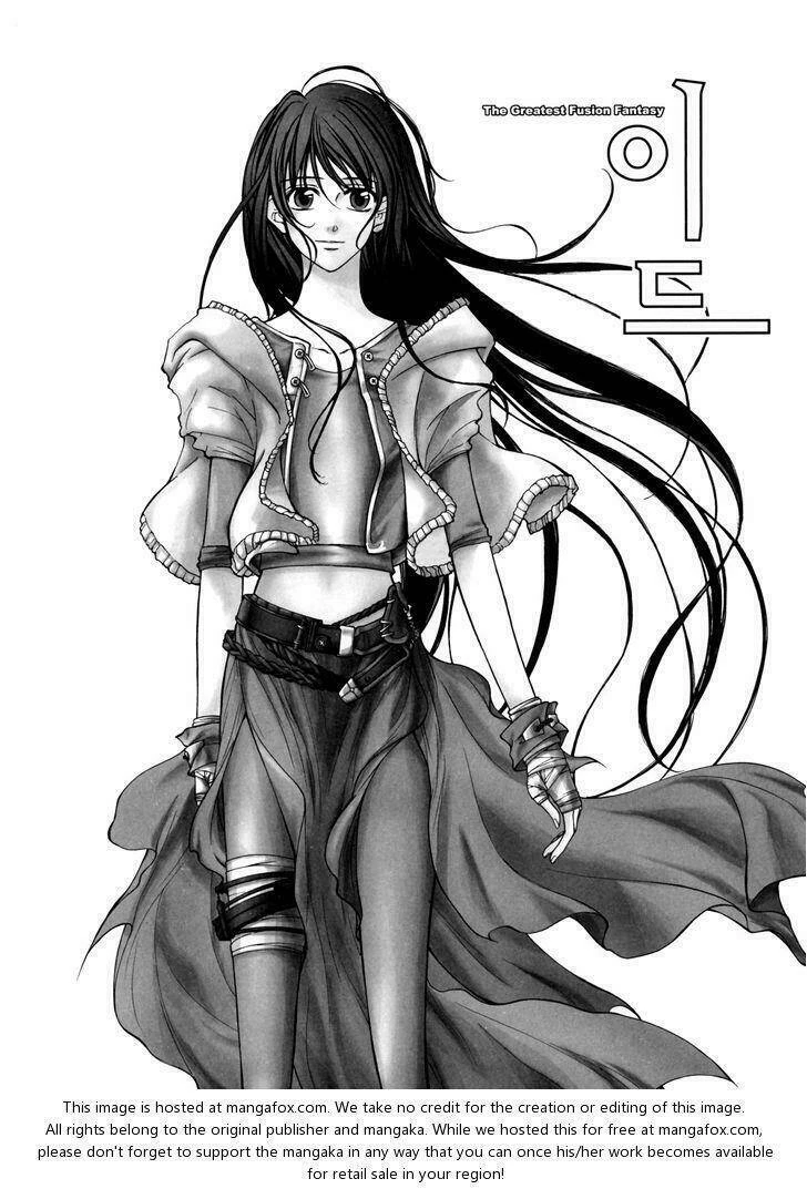 Id - The Greatest Fusion Fantasy Chapter 125 - 7