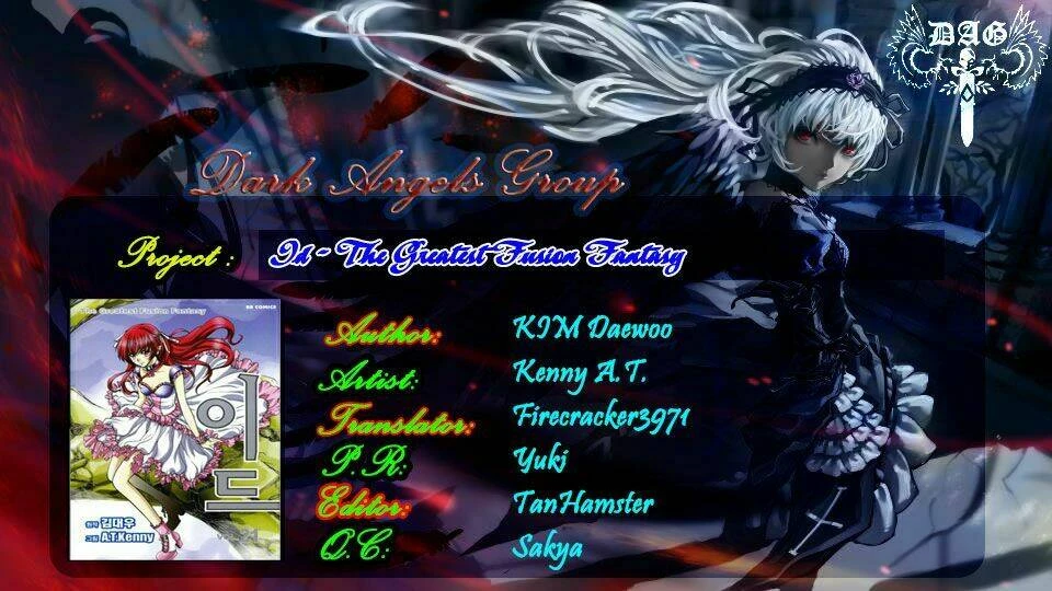 Id - The Greatest Fusion Fantasy Chapter 134 - 1