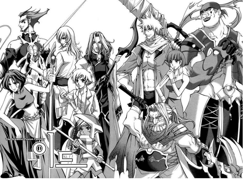 Id - The Greatest Fusion Fantasy Chapter 135 - 3