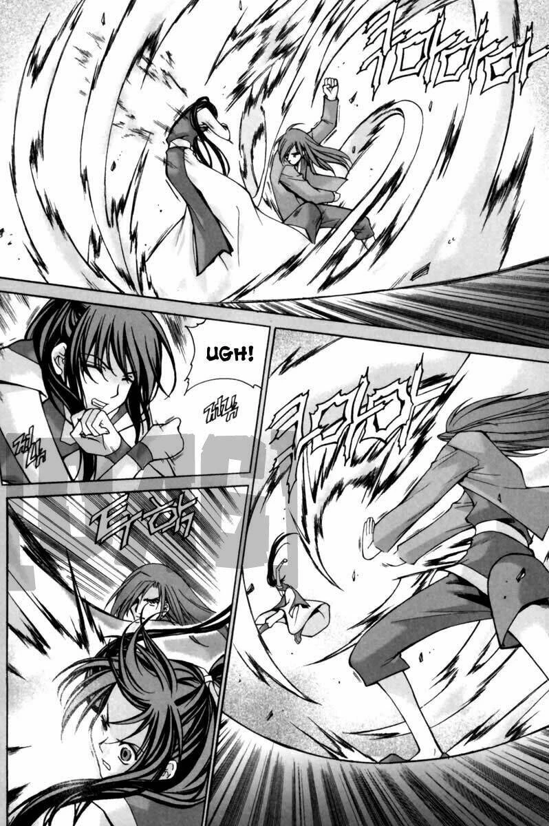 Id - The Greatest Fusion Fantasy Chapter 135.5 - 14