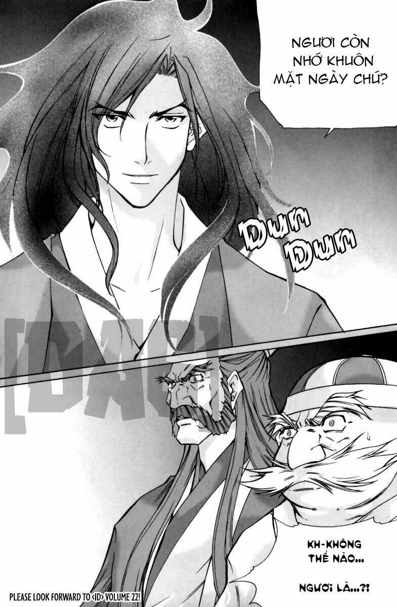 Id - The Greatest Fusion Fantasy Chapter 135.5 - 31