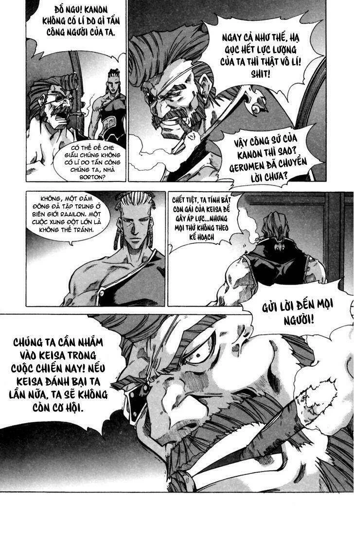 Id - The Greatest Fusion Fantasy Chapter 137 - 21