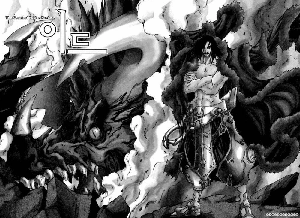 Id - The Greatest Fusion Fantasy Chapter 138 - 3