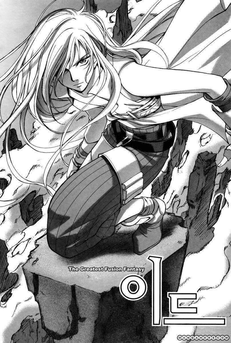 Id - The Greatest Fusion Fantasy Chapter 139 - 3