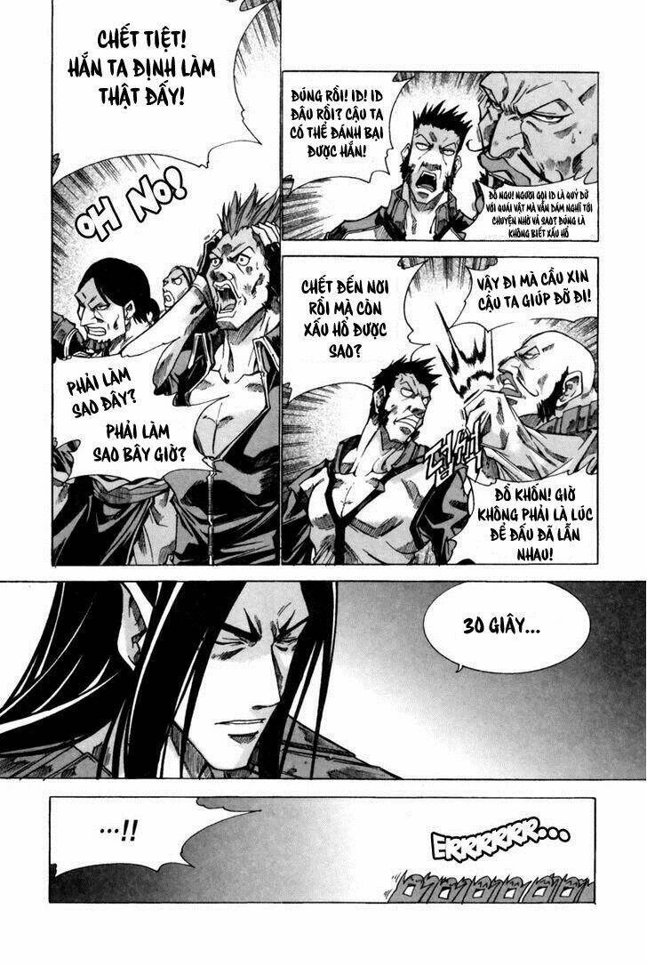 Id - The Greatest Fusion Fantasy Chapter 140 - 22