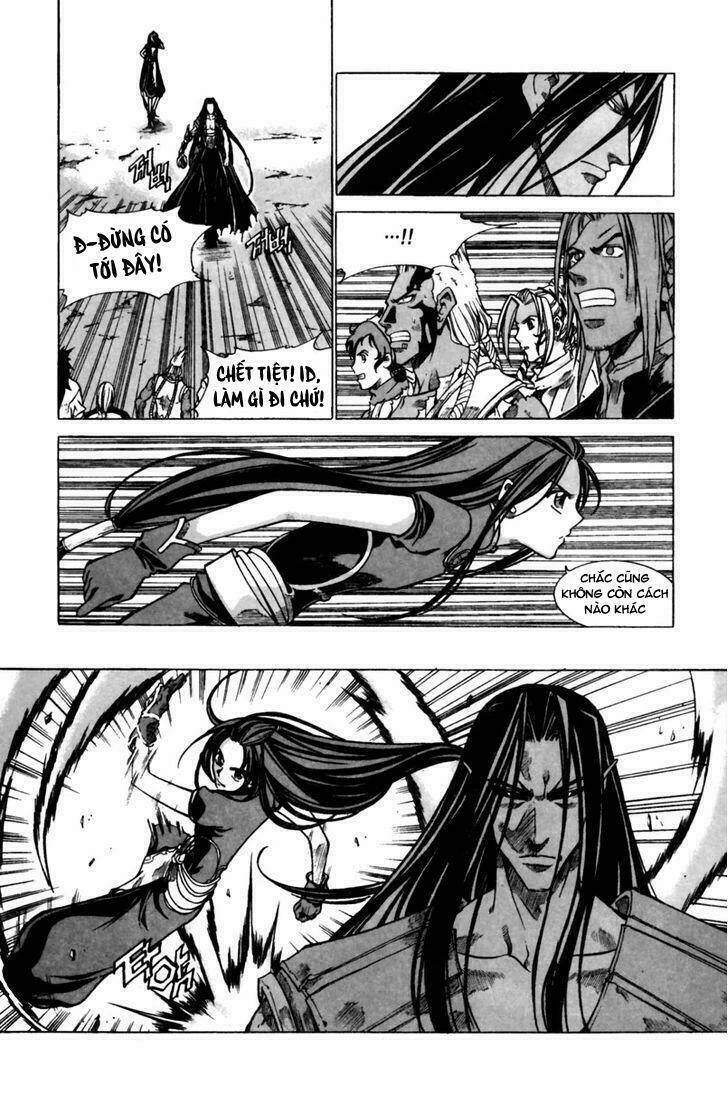 Id - The Greatest Fusion Fantasy Chapter 140 - 28