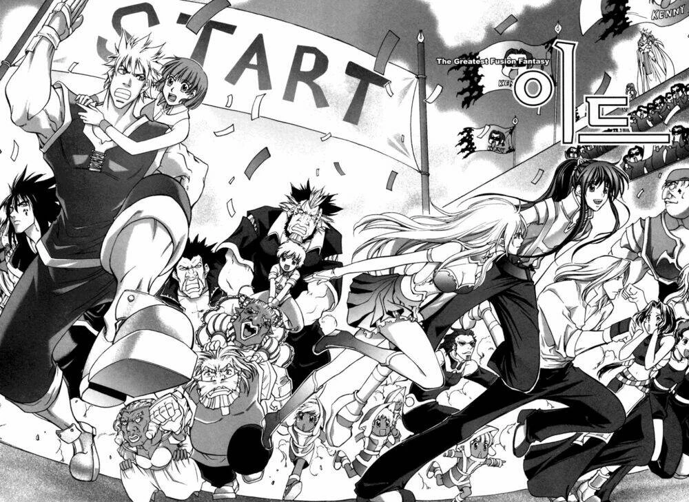 Id - The Greatest Fusion Fantasy Chapter 141 - 6