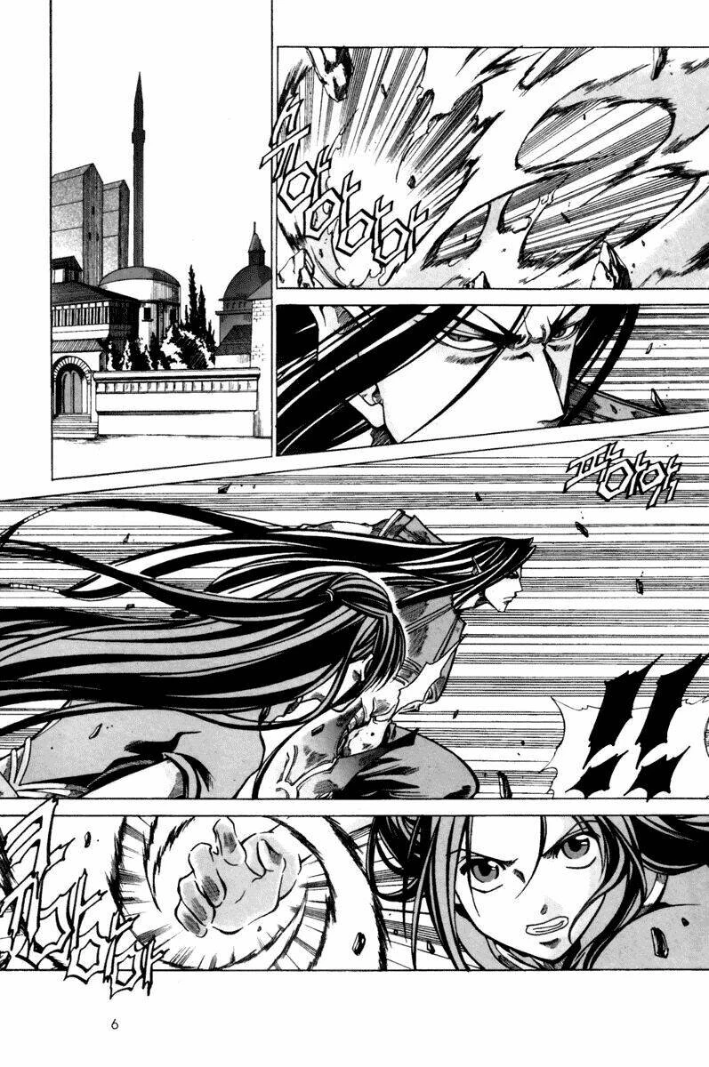 Id - The Greatest Fusion Fantasy Chapter 141 - 7