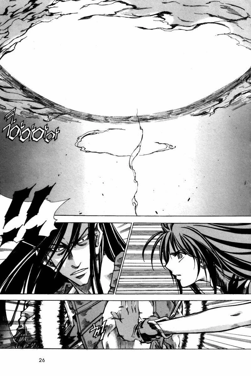 Id - The Greatest Fusion Fantasy Chapter 141 - 25