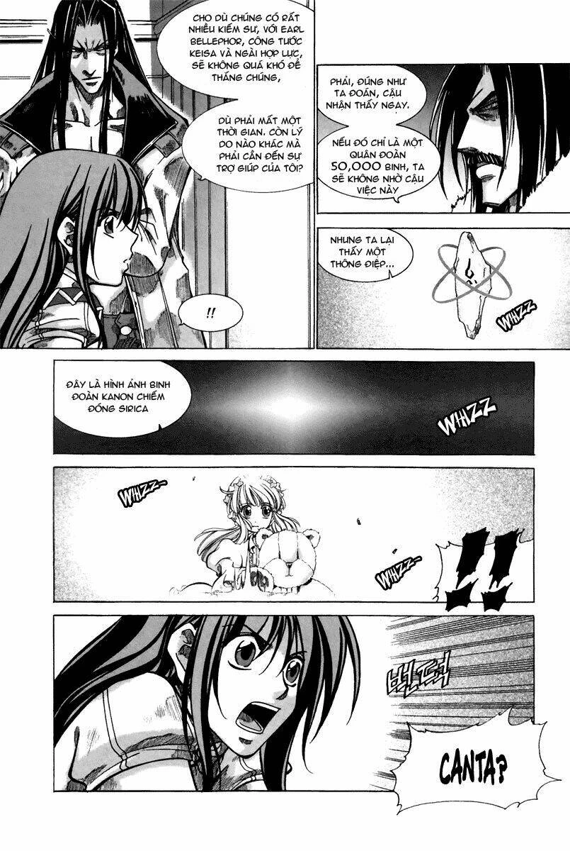 Id - The Greatest Fusion Fantasy Chapter 142 - 25