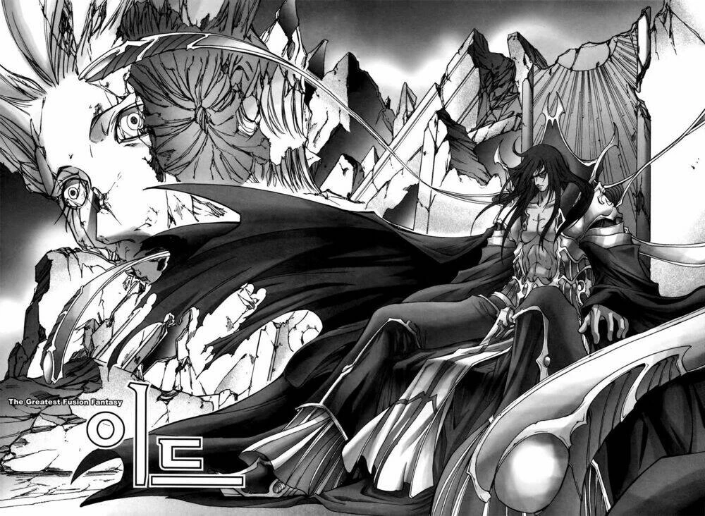 Id - The Greatest Fusion Fantasy Chapter 144 - 3