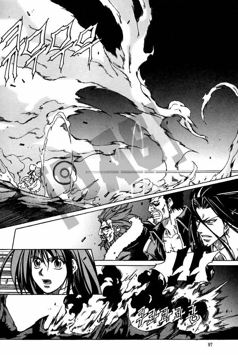 Id - The Greatest Fusion Fantasy Chapter 147 - 15