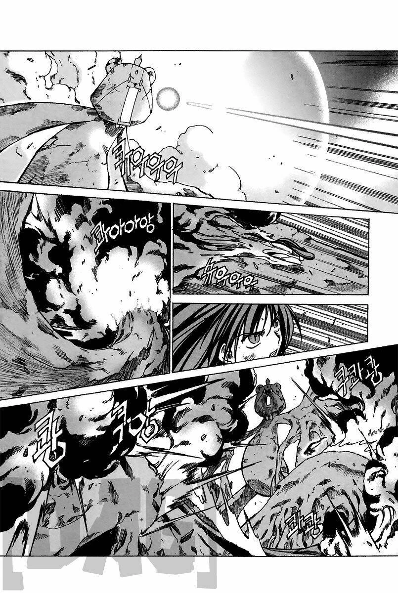 Id - The Greatest Fusion Fantasy Chapter 148 - 23