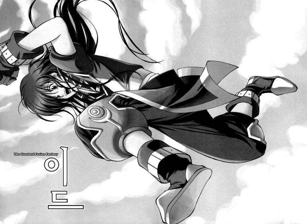 Id - The Greatest Fusion Fantasy Chapter 149 - 1