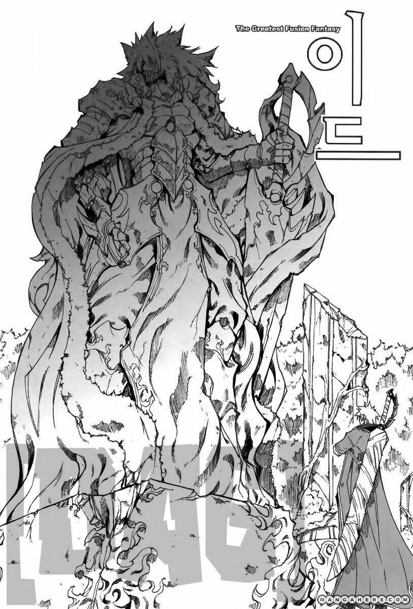 Id - The Greatest Fusion Fantasy Chapter 151 - 4