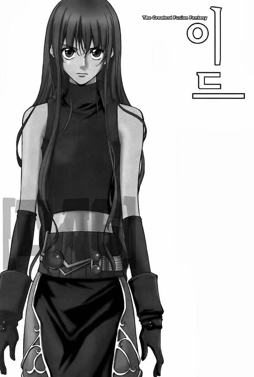 Id - The Greatest Fusion Fantasy Chapter 153 - 3