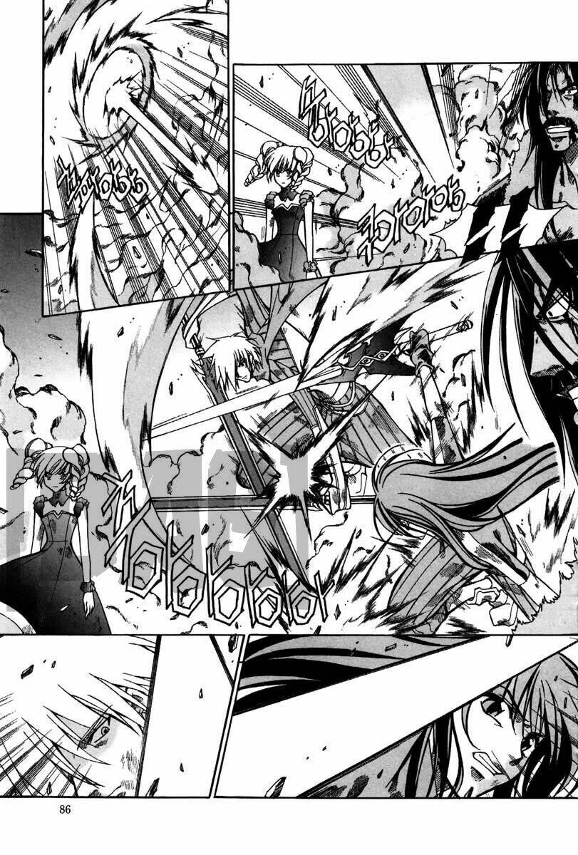 Id - The Greatest Fusion Fantasy Chapter 164 - 31