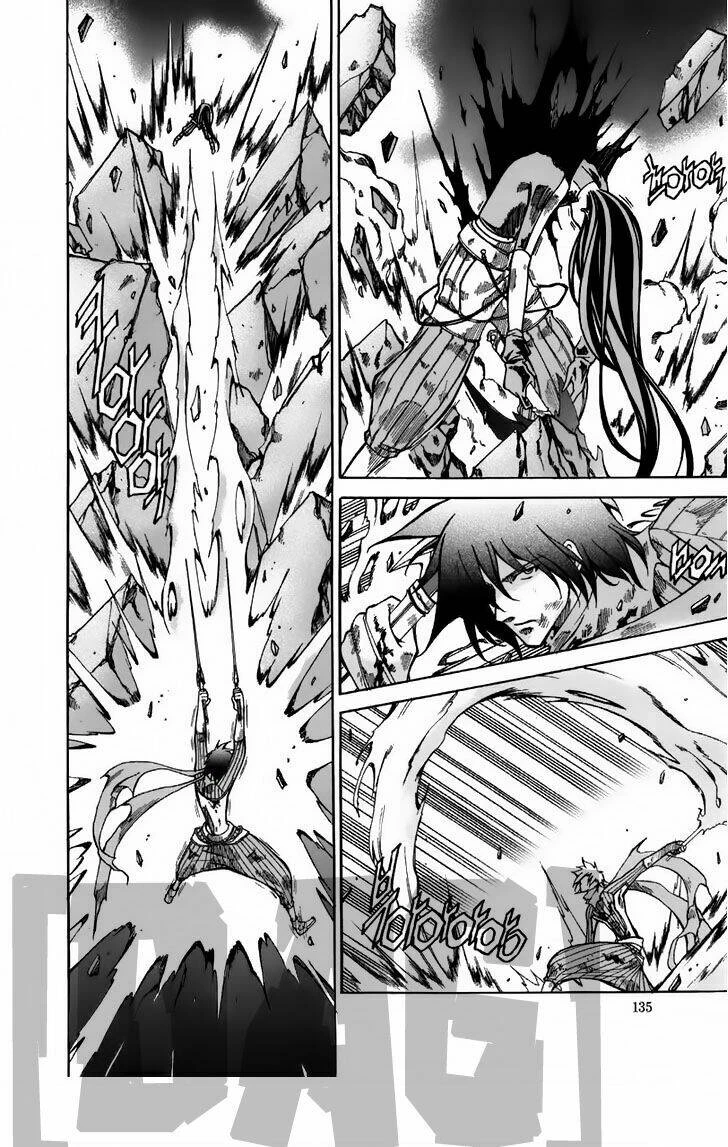 Id - The Greatest Fusion Fantasy Chapter 166 - 6