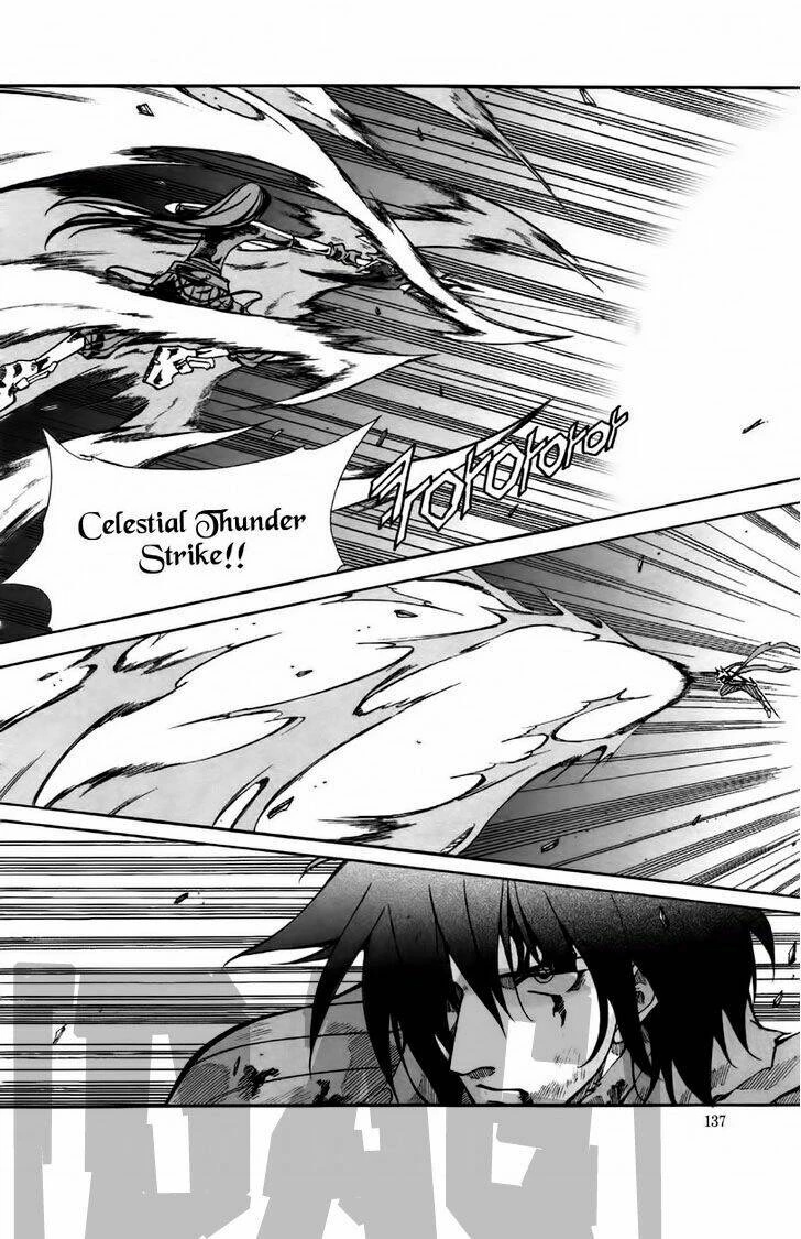 Id - The Greatest Fusion Fantasy Chapter 166 - 8