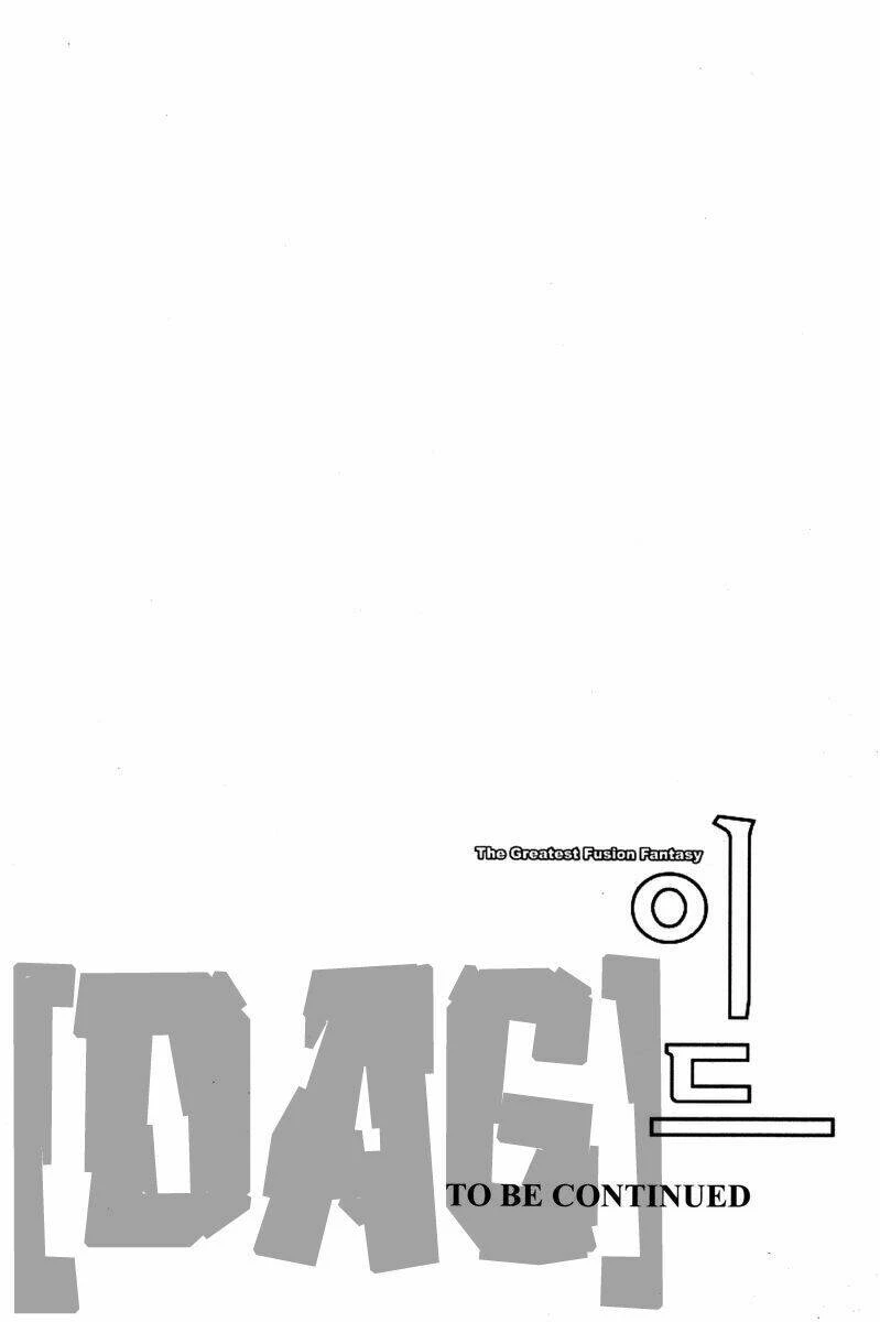 Id - The Greatest Fusion Fantasy Chapter 167 - 17