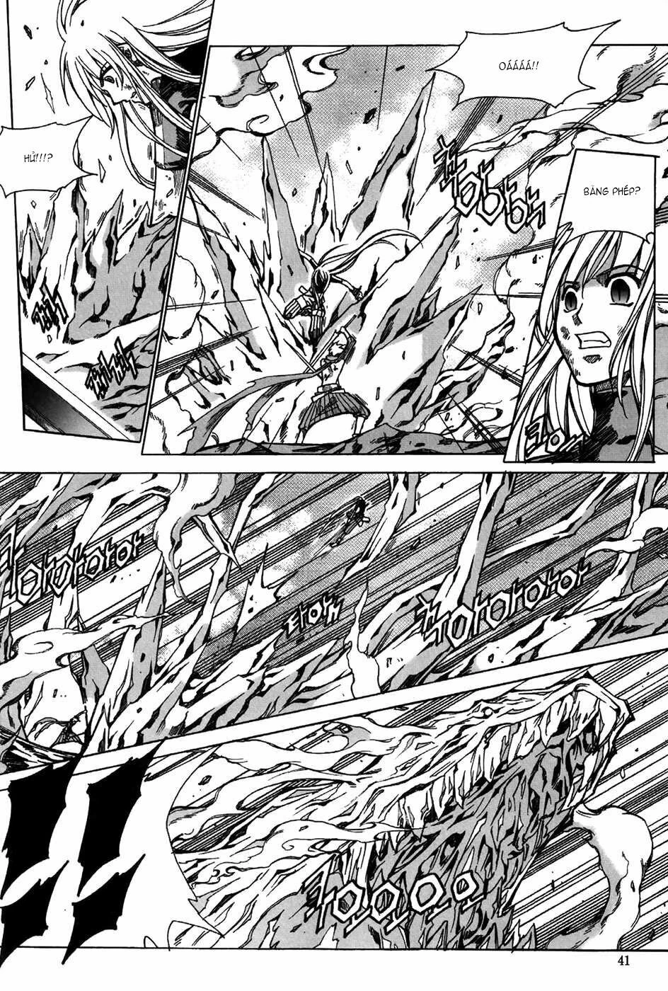 Id - The Greatest Fusion Fantasy Chapter 169 - 11