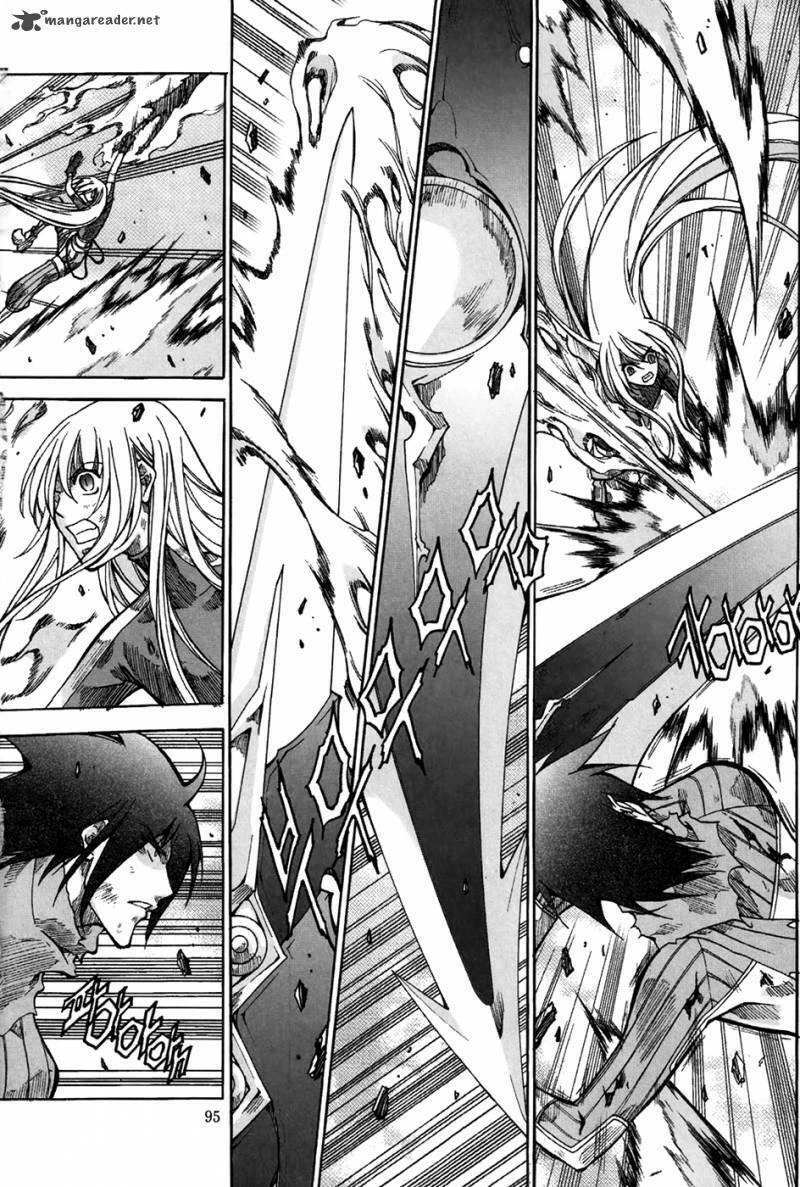 Id - The Greatest Fusion Fantasy Chapter 171 - 3