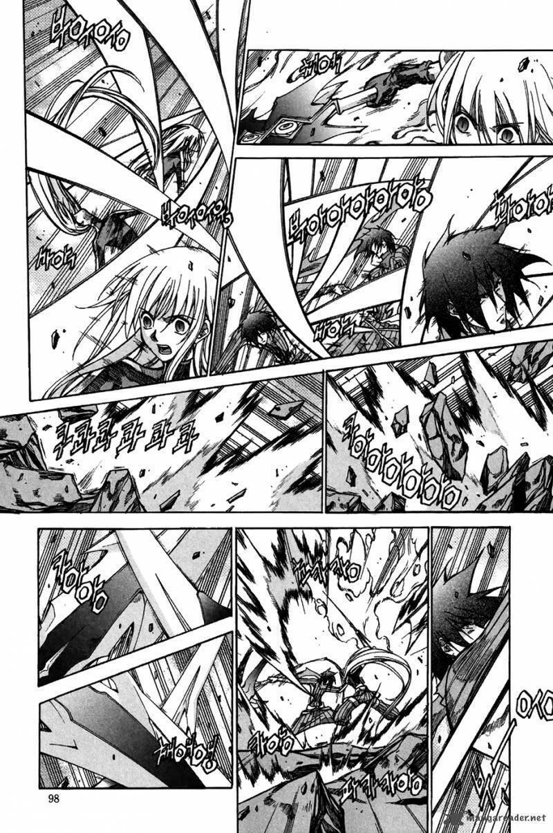 Id - The Greatest Fusion Fantasy Chapter 171 - 5