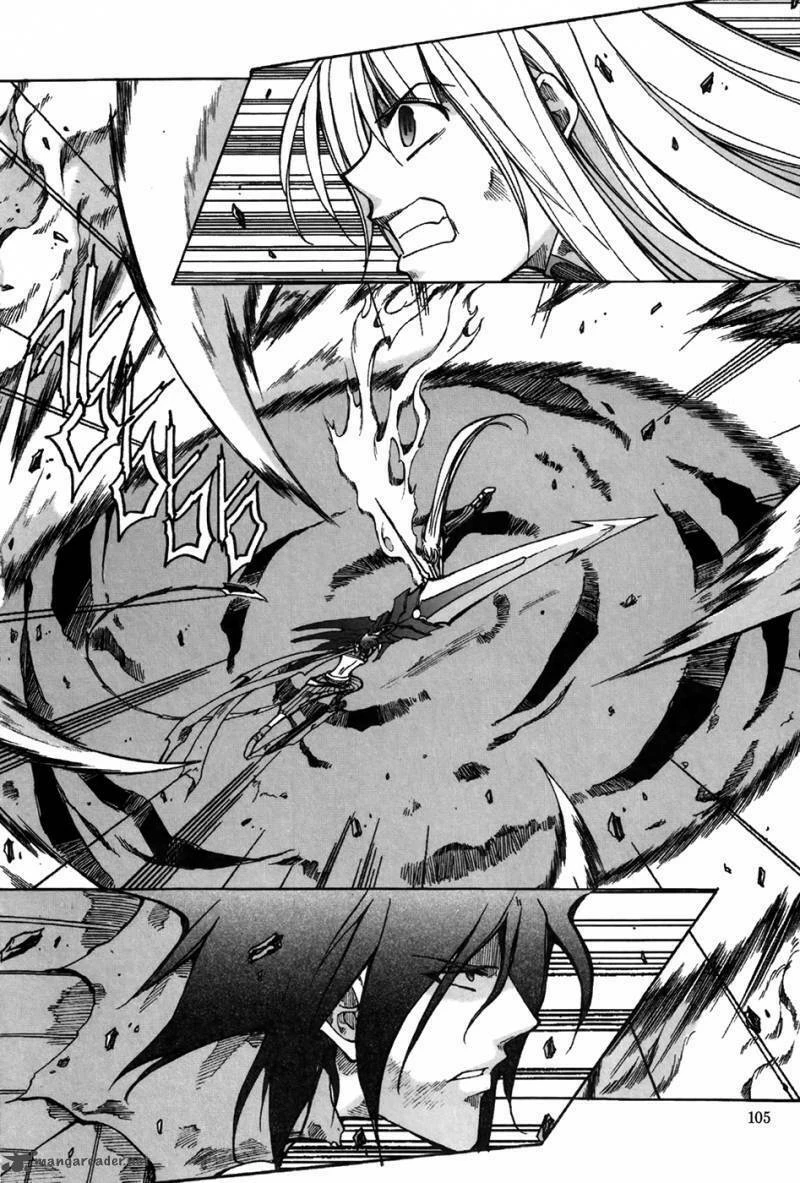 Id - The Greatest Fusion Fantasy Chapter 171 - 11