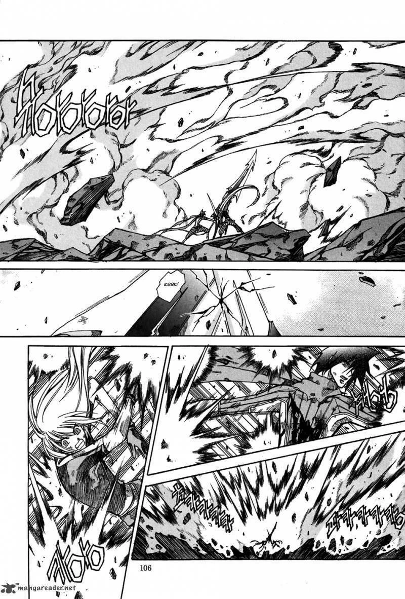 Id - The Greatest Fusion Fantasy Chapter 171 - 12