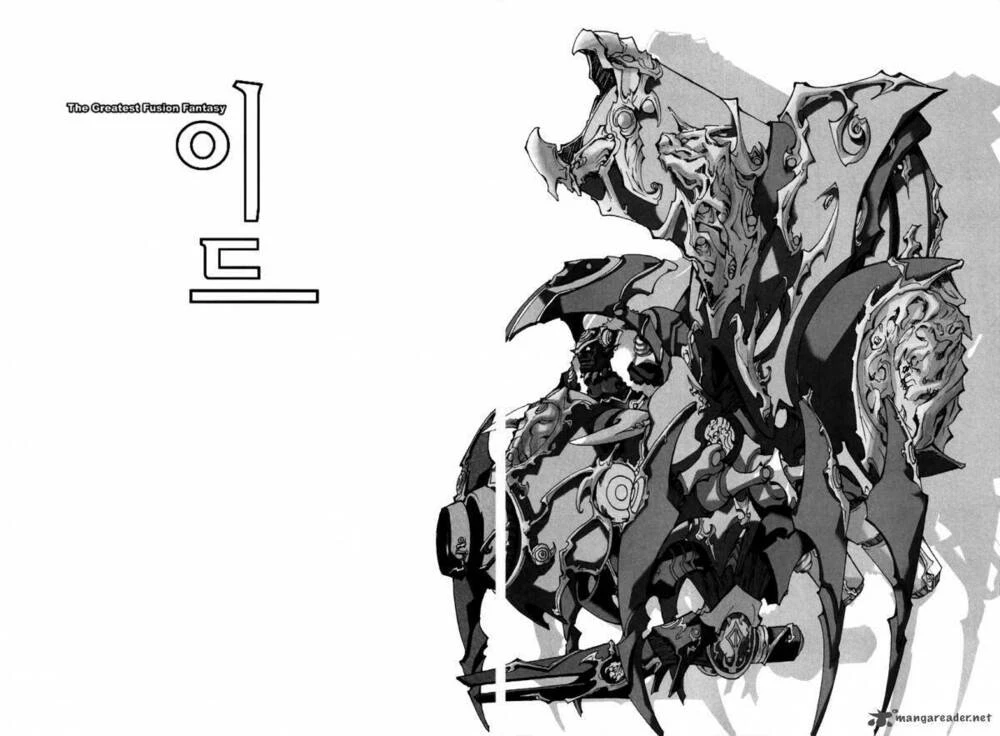 Id - The Greatest Fusion Fantasy Chapter 172 - 1