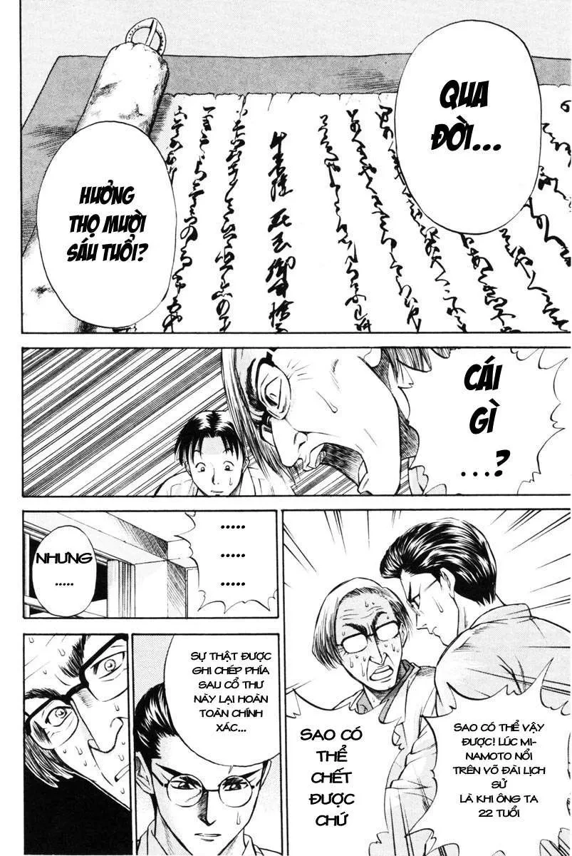 Shana Oh Yoshitsune (Ss1) Chapter 1 - 6