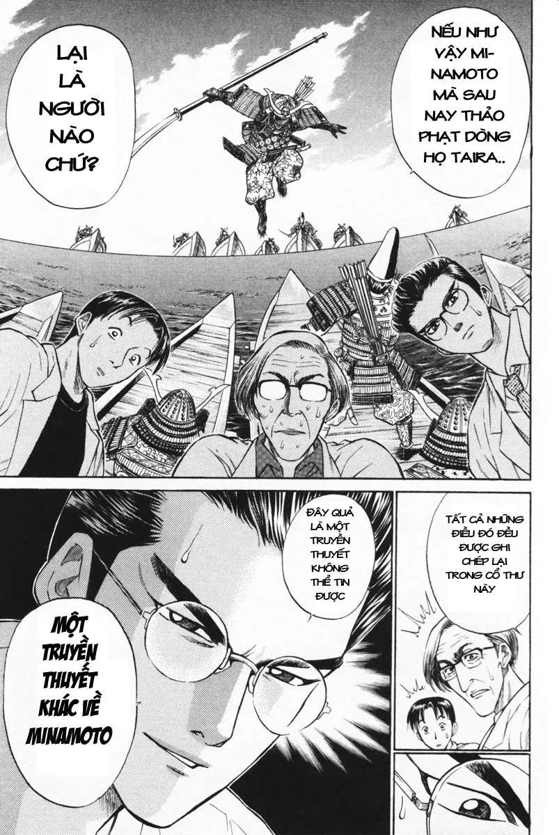 Shana Oh Yoshitsune (Ss1) Chapter 1 - 7