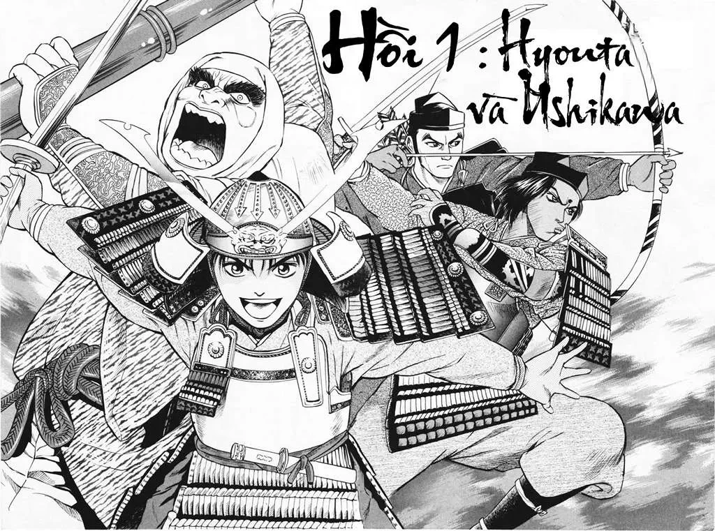 Shana Oh Yoshitsune (Ss1) Chapter 1 - 8