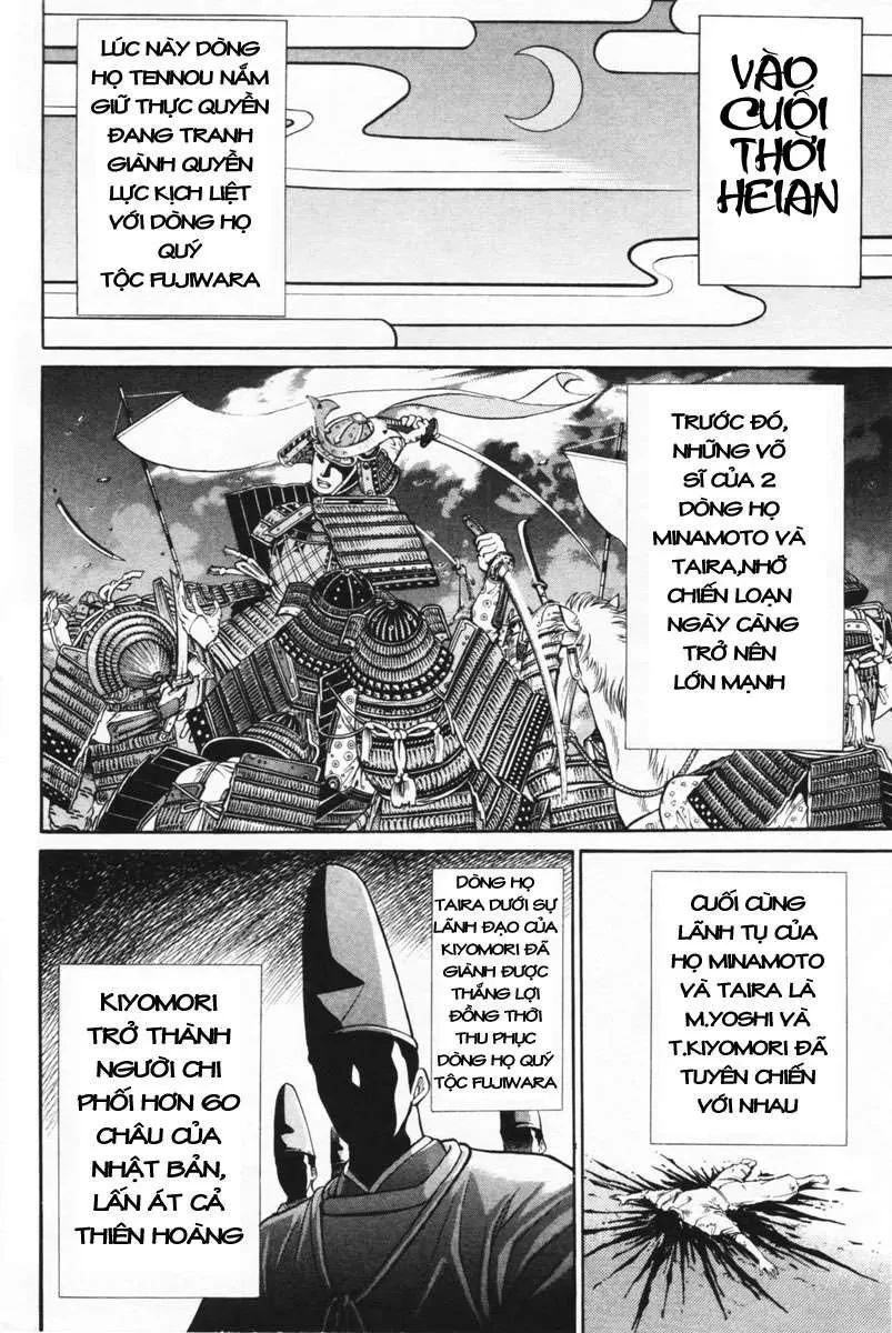 Shana Oh Yoshitsune (Ss1) Chapter 1 - 9