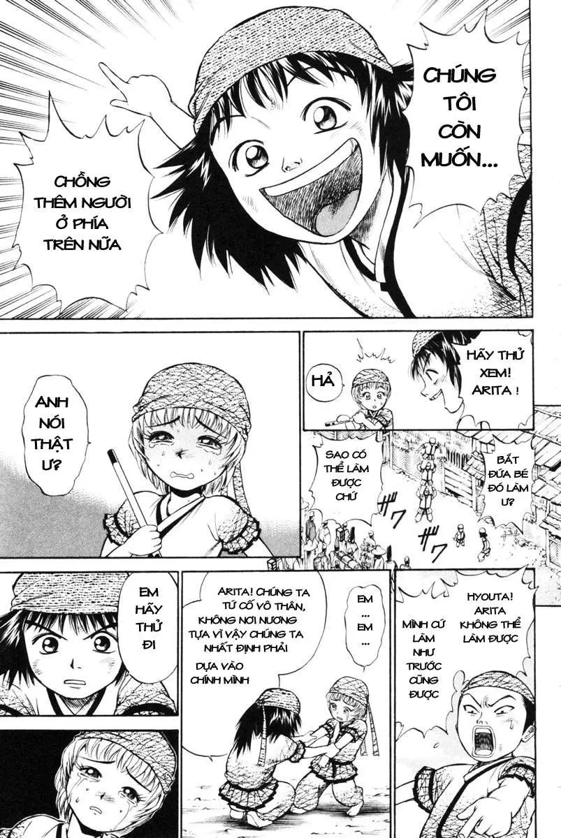 Shana Oh Yoshitsune (Ss1) Chapter 1 - 12