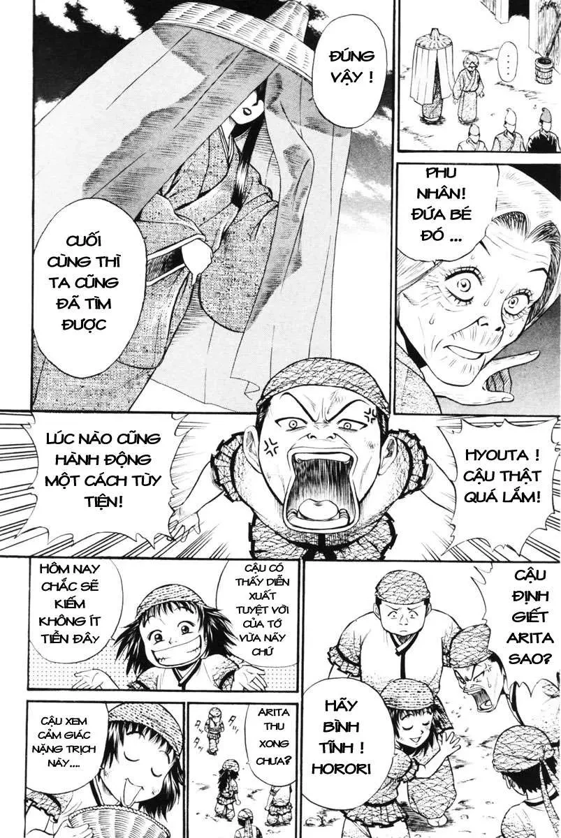 Shana Oh Yoshitsune (Ss1) Chapter 1 - 17