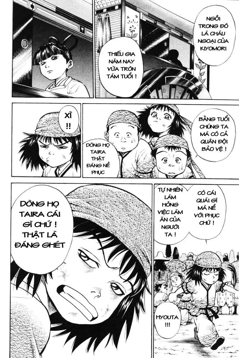 Shana Oh Yoshitsune (Ss1) Chapter 1 - 21