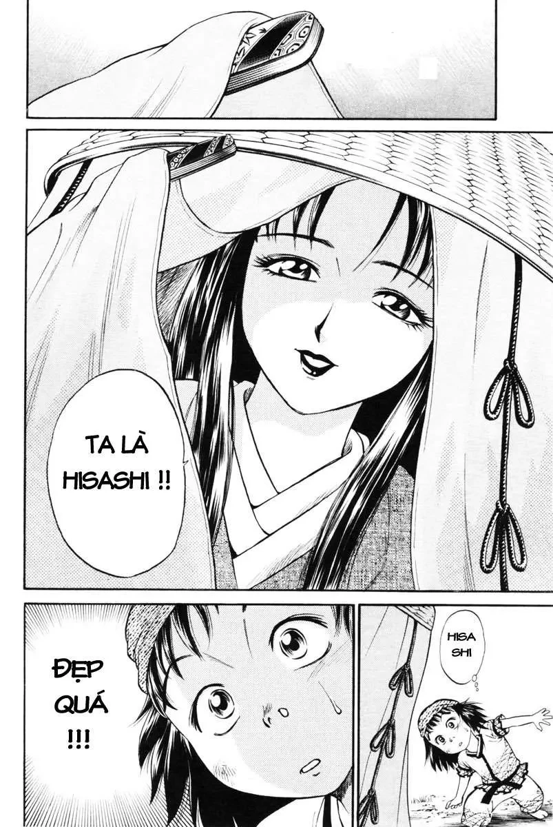 Shana Oh Yoshitsune (Ss1) Chapter 1 - 23