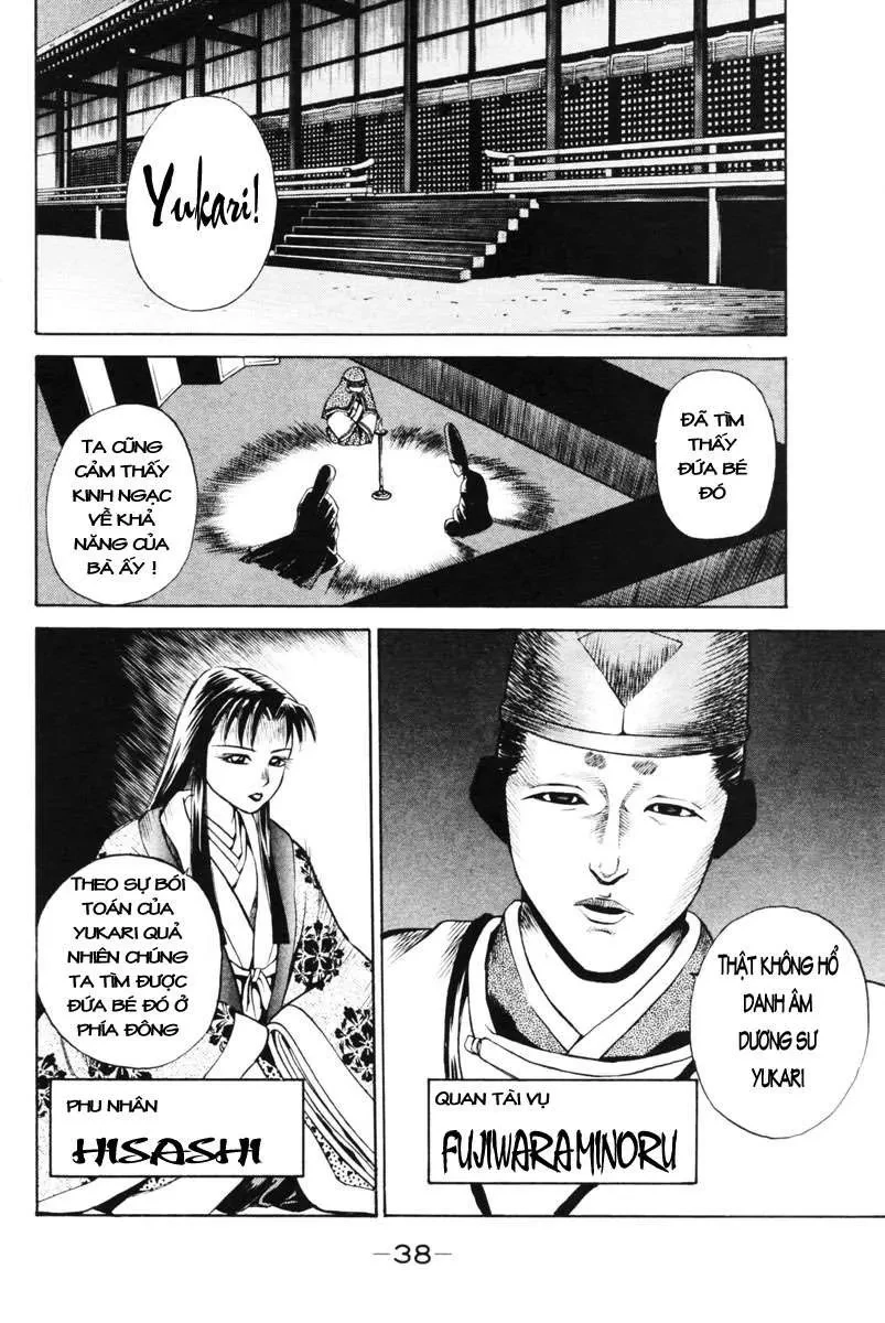 Shana Oh Yoshitsune (Ss1) Chapter 1 - 37